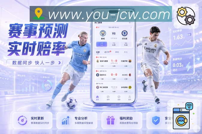 奖项4